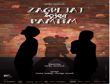 newest-news-post-image